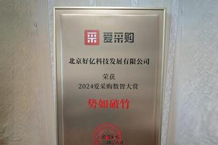 ?单月0胜15负或更糟糕战绩球队：本赛季活塞 15年76人等队在列